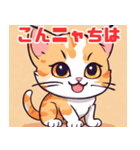 かわいい子猫に元気をもらおう！01（個別スタンプ：15）