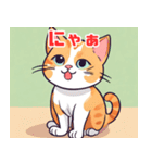 かわいい子猫に元気をもらおう！01（個別スタンプ：16）