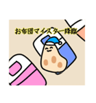 のりさんのためのナンナン君bot（個別スタンプ：7）