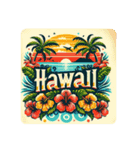 Hawaii images！（個別スタンプ：15）