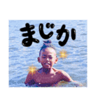 いちびりマン2（個別スタンプ：11）