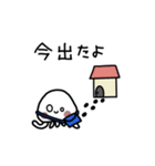 くらげのくらら（個別スタンプ：13）