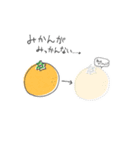 駄酒落ᕕ(ಥʖ̯ಥ)ᕗ（個別スタンプ：1）