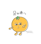駄酒落ᕕ(ಥʖ̯ಥ)ᕗ（個別スタンプ：3）