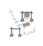 駄酒落ᕕ(ಥʖ̯ಥ)ᕗ（個別スタンプ：4）