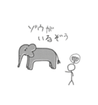 駄酒落ᕕ(ಥʖ̯ಥ)ᕗ（個別スタンプ：6）