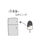 駄酒落ᕕ(ಥʖ̯ಥ)ᕗ（個別スタンプ：7）
