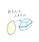 駄酒落ᕕ(ಥʖ̯ಥ)ᕗ（個別スタンプ：8）