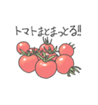 駄酒落ᕕ(ಥʖ̯ಥ)ᕗ（個別スタンプ：11）