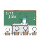 駄酒落ᕕ(ಥʖ̯ಥ)ᕗ（個別スタンプ：13）