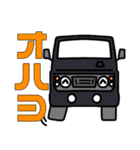 にーにー。1（個別スタンプ：1）