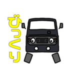 にーにー。1（個別スタンプ：3）
