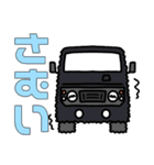 にーにー。1（個別スタンプ：4）
