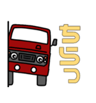 にーにー。1（個別スタンプ：5）