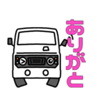 にーにー。1（個別スタンプ：9）