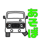 にーにー。1（個別スタンプ：11）