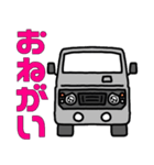 にーにー。1（個別スタンプ：14）