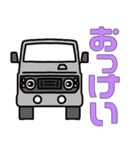 にーにー。1（個別スタンプ：15）