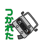 にーにー。1（個別スタンプ：16）