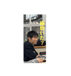 苅米毒親注意報（個別スタンプ：2）