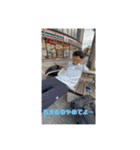 苅米毒親注意報（個別スタンプ：6）