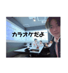 苅米毒親注意報（個別スタンプ：11）