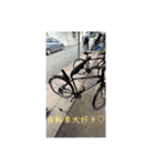 苅米毒親注意報（個別スタンプ：13）