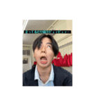 苅米毒親注意報（個別スタンプ：15）