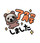 ぐっちゃんもこちゃんスタンプ（個別スタンプ：5）