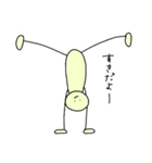 そうだねぇ（個別スタンプ：6）