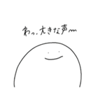 そうだねぇ（個別スタンプ：13）