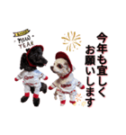 ちょこもずく①（個別スタンプ：2）