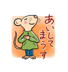 ダジャレはいかが？（個別スタンプ：1）