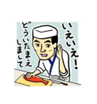 ダジャレはいかが？（個別スタンプ：12）