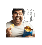 【毎日使える】ポテチを食べるアメリカ人（個別スタンプ：30）