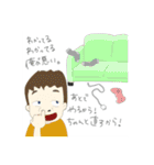 クズ一覧（男）（個別スタンプ：31）