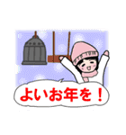 Let's go ！ 元気女子（個別スタンプ：5）