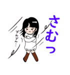 Let's go ！ 元気女子（個別スタンプ：10）