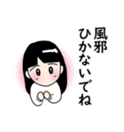 Let's go ！ 元気女子（個別スタンプ：11）