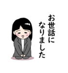 Let's go ！ 元気女子（個別スタンプ：16）