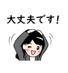 Let's go ！ 元気女子（個別スタンプ：24）