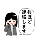 Let's go ！ 元気女子（個別スタンプ：30）