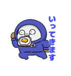 冬とHOT純情珈琲（個別スタンプ：1）