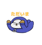 冬とHOT純情珈琲（個別スタンプ：3）