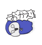 冬とHOT純情珈琲（個別スタンプ：4）