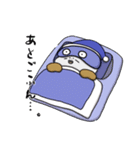 冬とHOT純情珈琲（個別スタンプ：6）