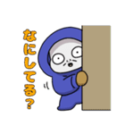 冬とHOT純情珈琲（個別スタンプ：8）