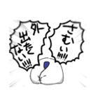 冬とHOT純情珈琲（個別スタンプ：11）