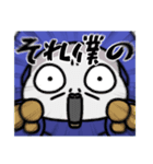 冬とHOT純情珈琲（個別スタンプ：15）