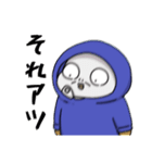 冬とHOT純情珈琲（個別スタンプ：16）